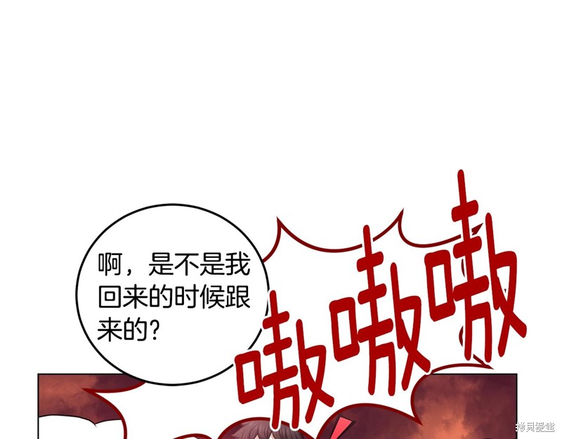第193页