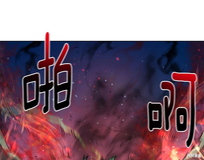 第195页