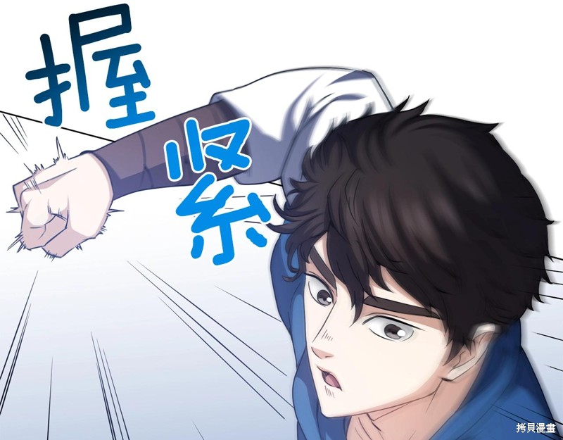 第199页