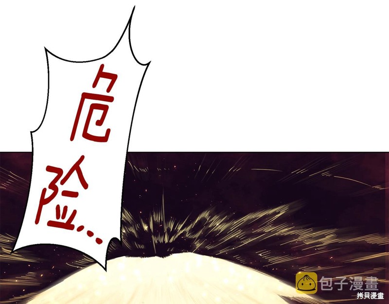 第212页
