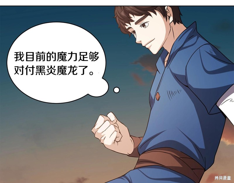 第218页