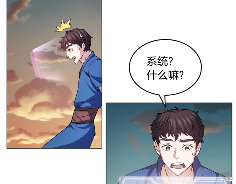第224页