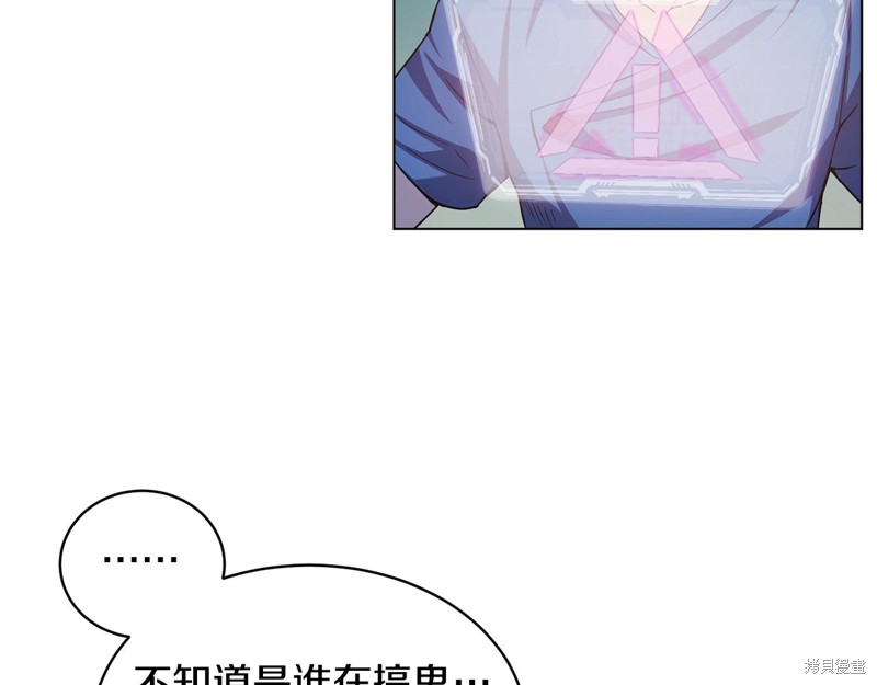 第225页