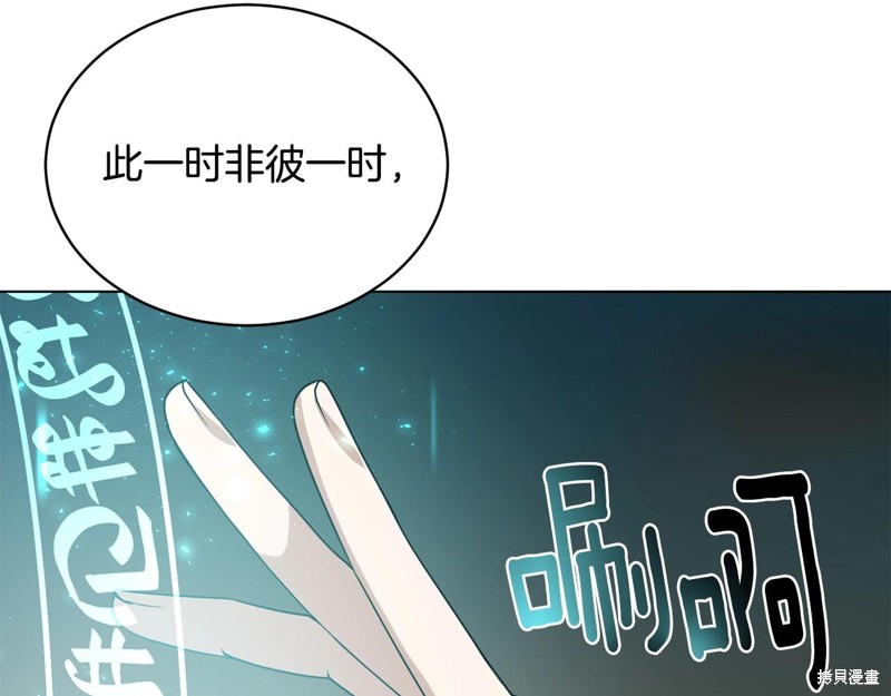 第228页