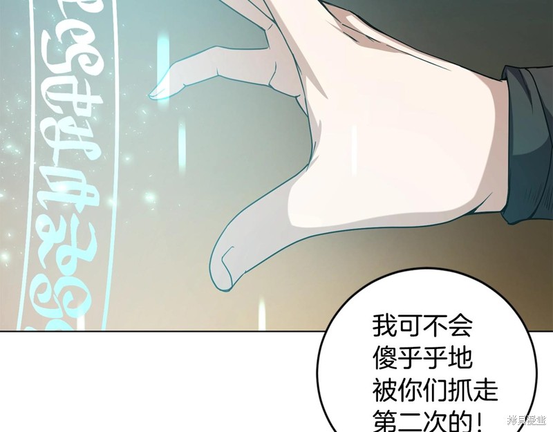 第229页