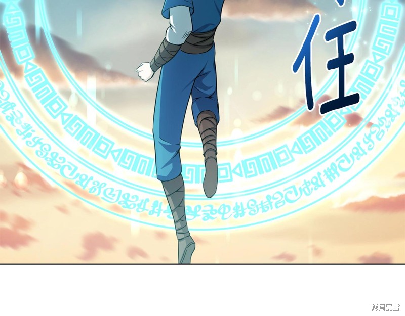 第232页