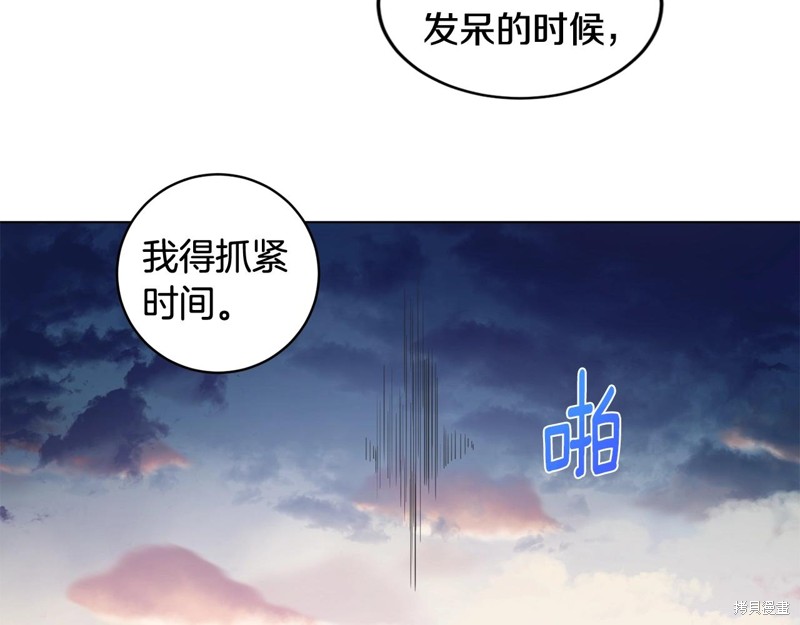 第235页