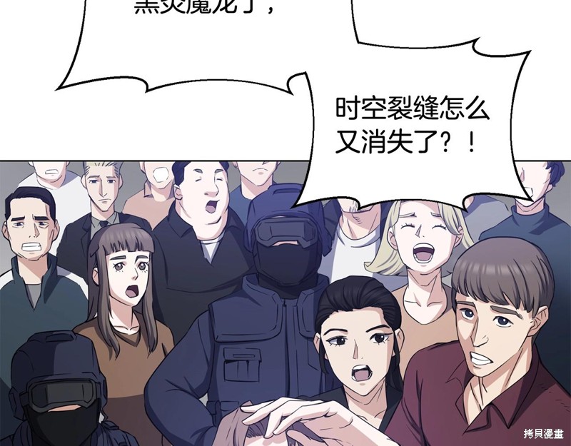 第237页