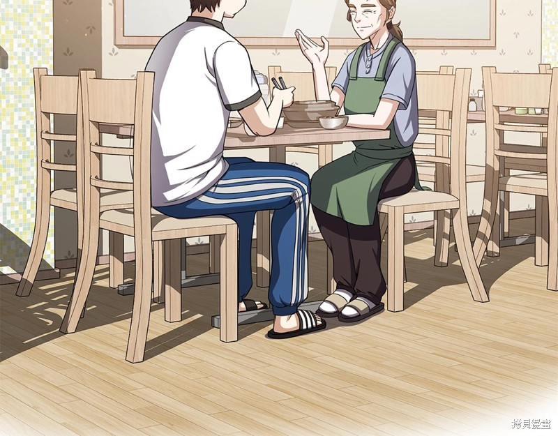 第199页