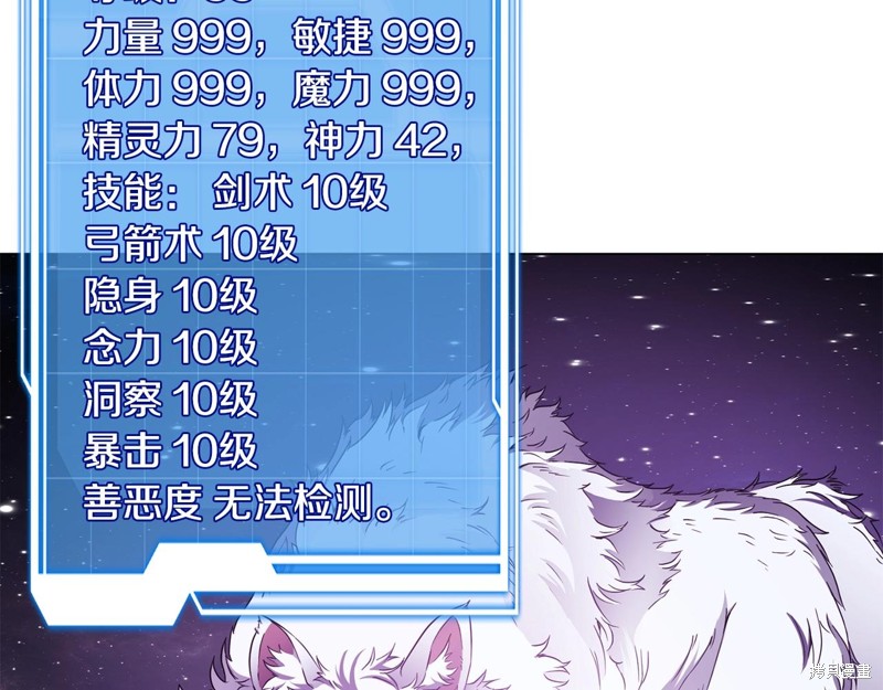 第174页