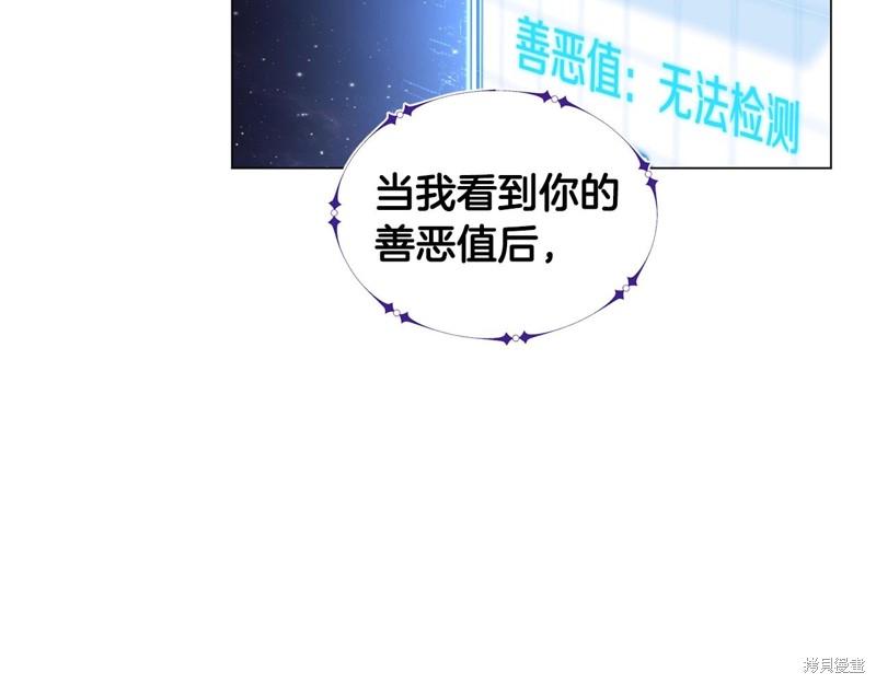 第199页