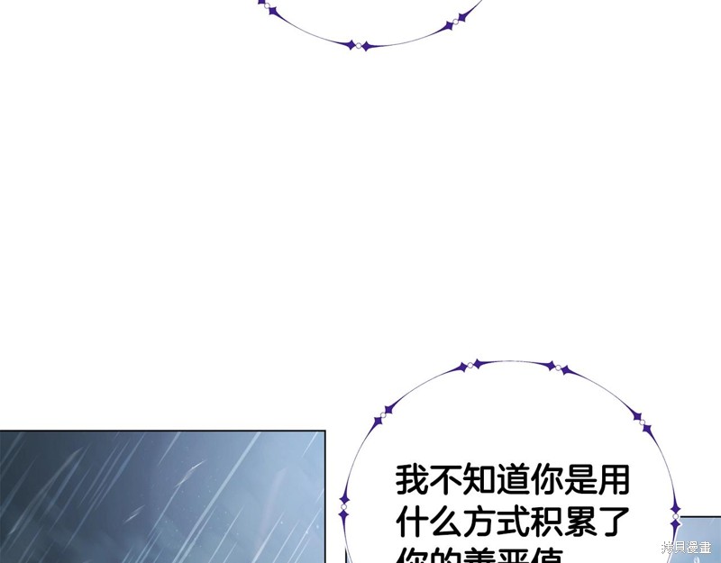 第208页