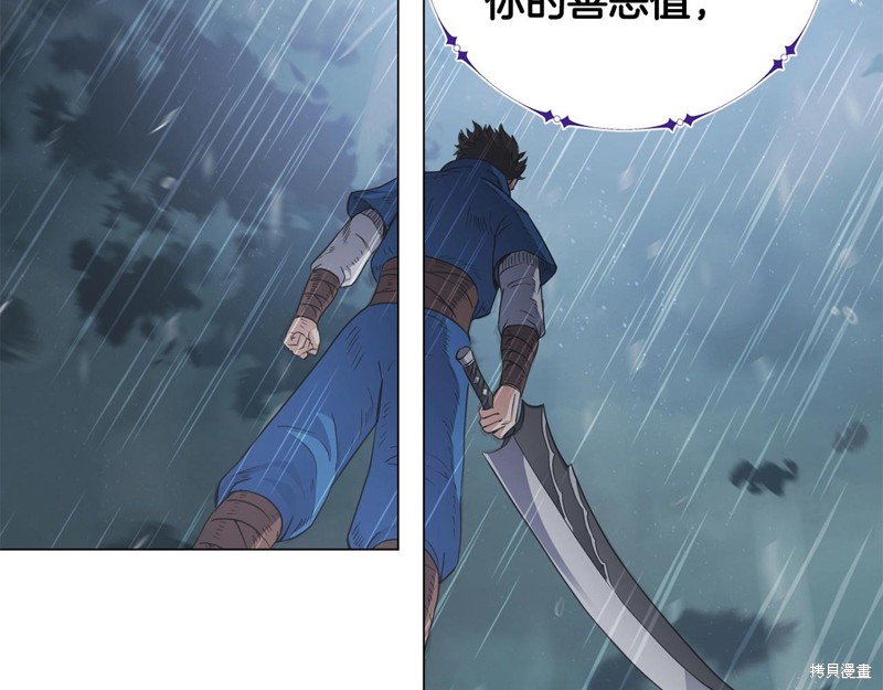第209页