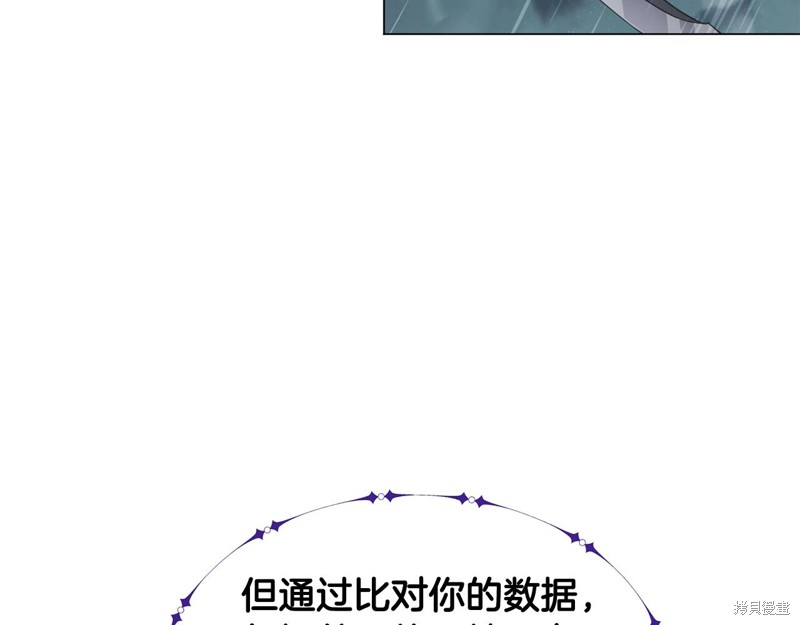 第210页