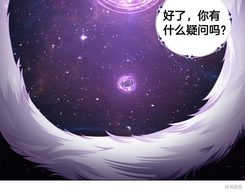 第213页