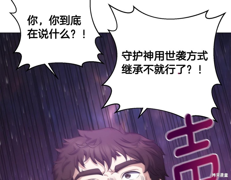 第218页