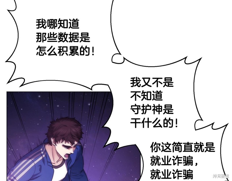 第223页