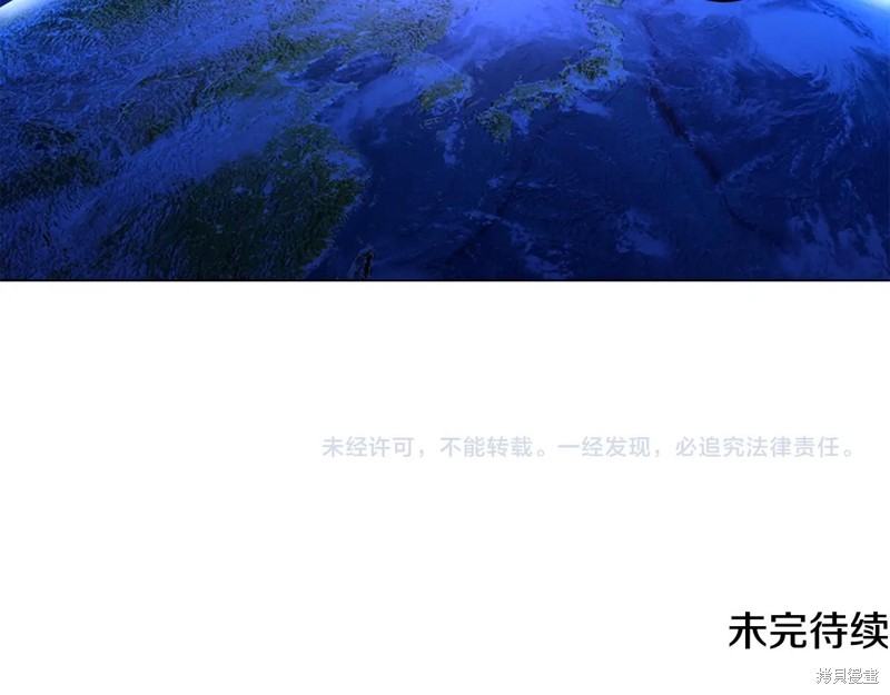第232页