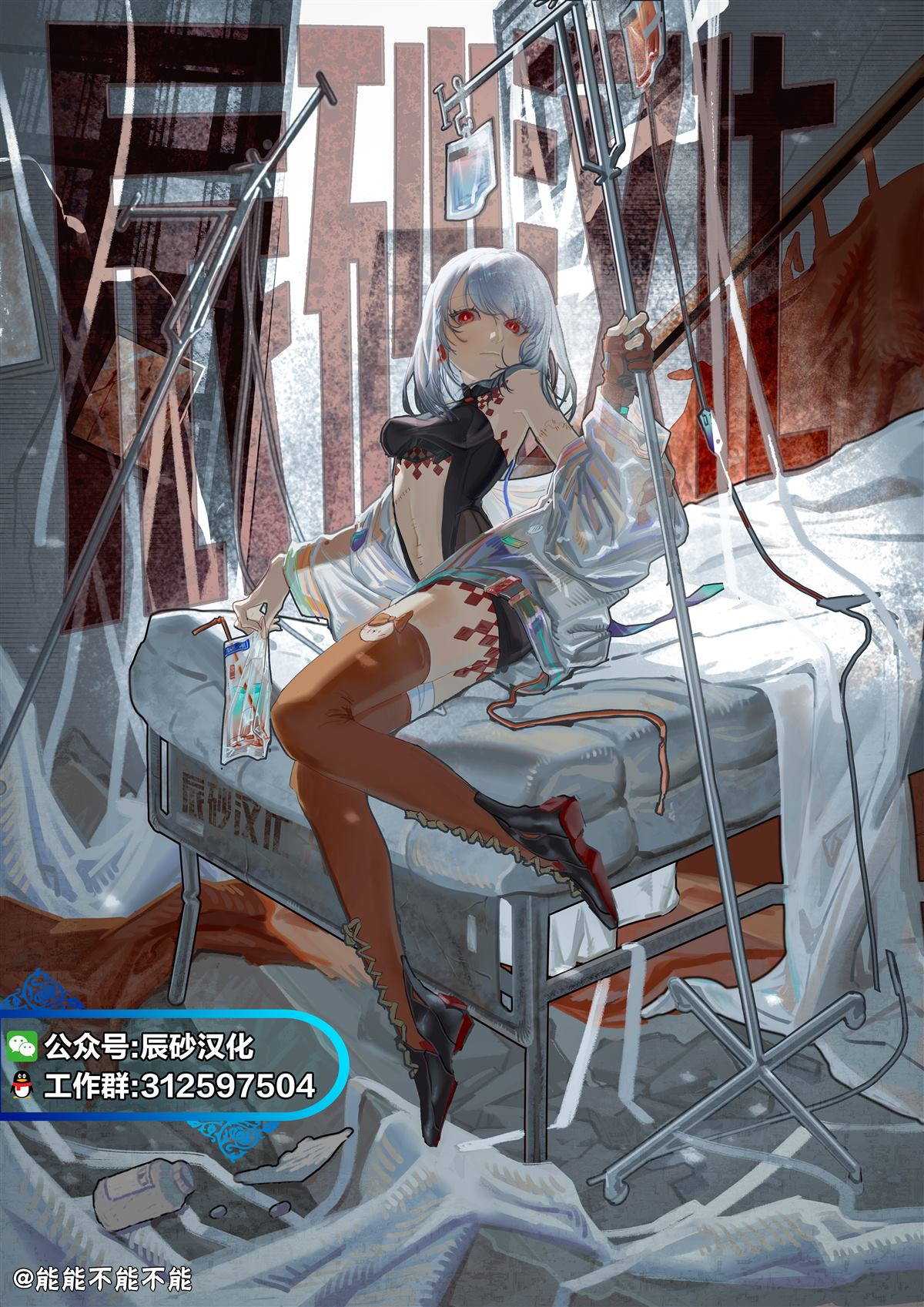 第35页