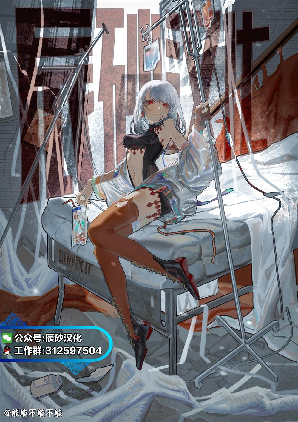 第28页