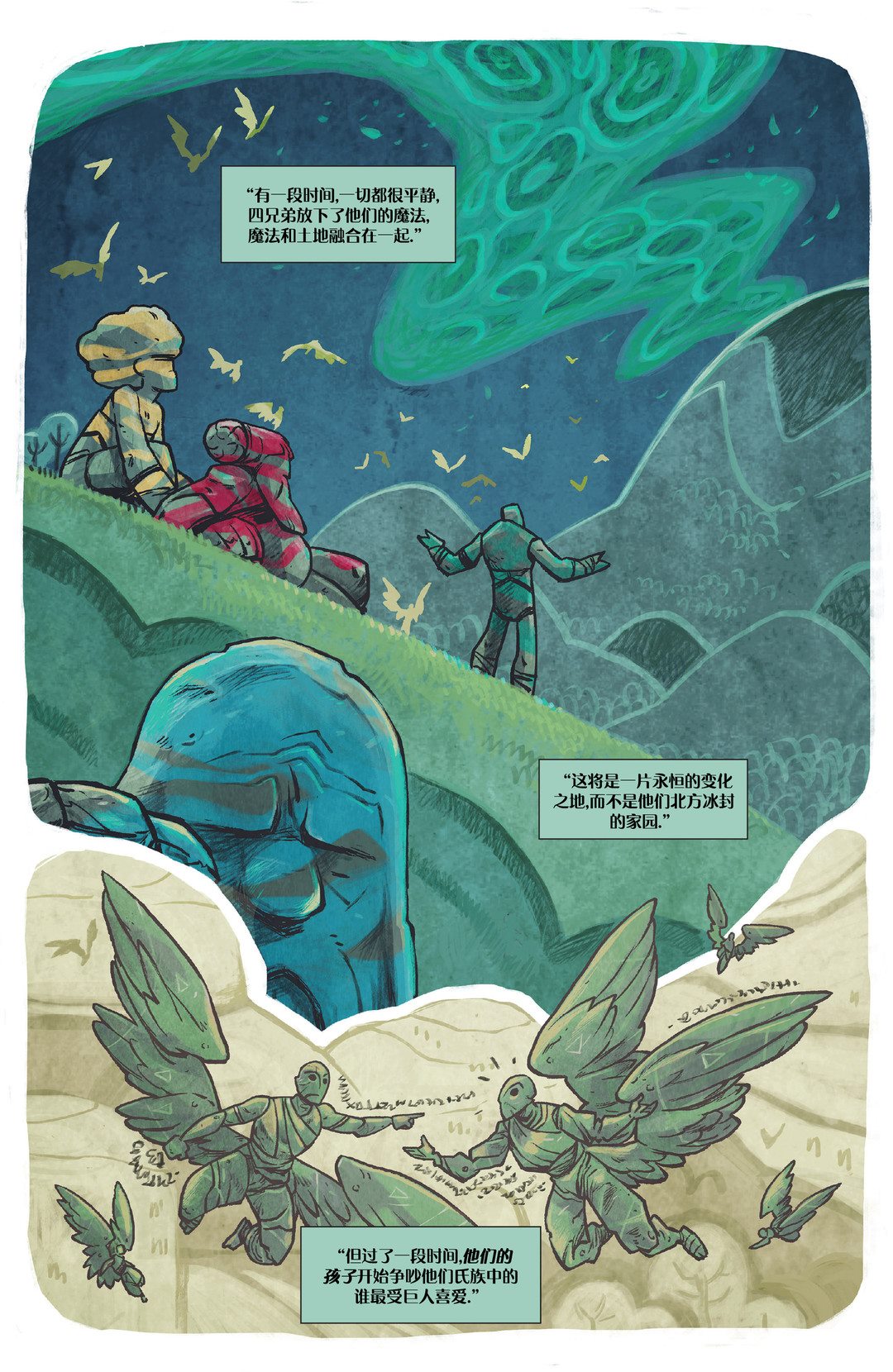 第35页