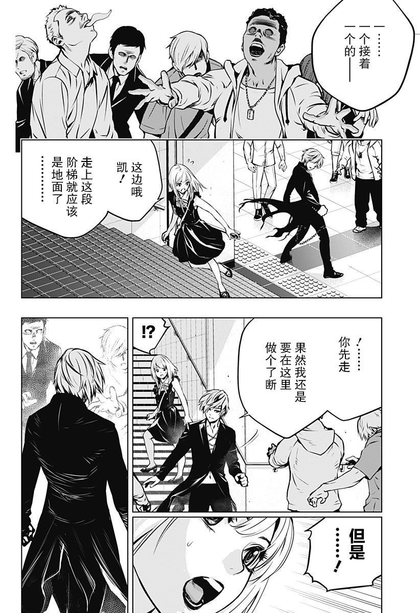 第52页
