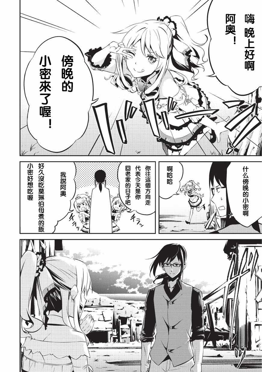 第40页