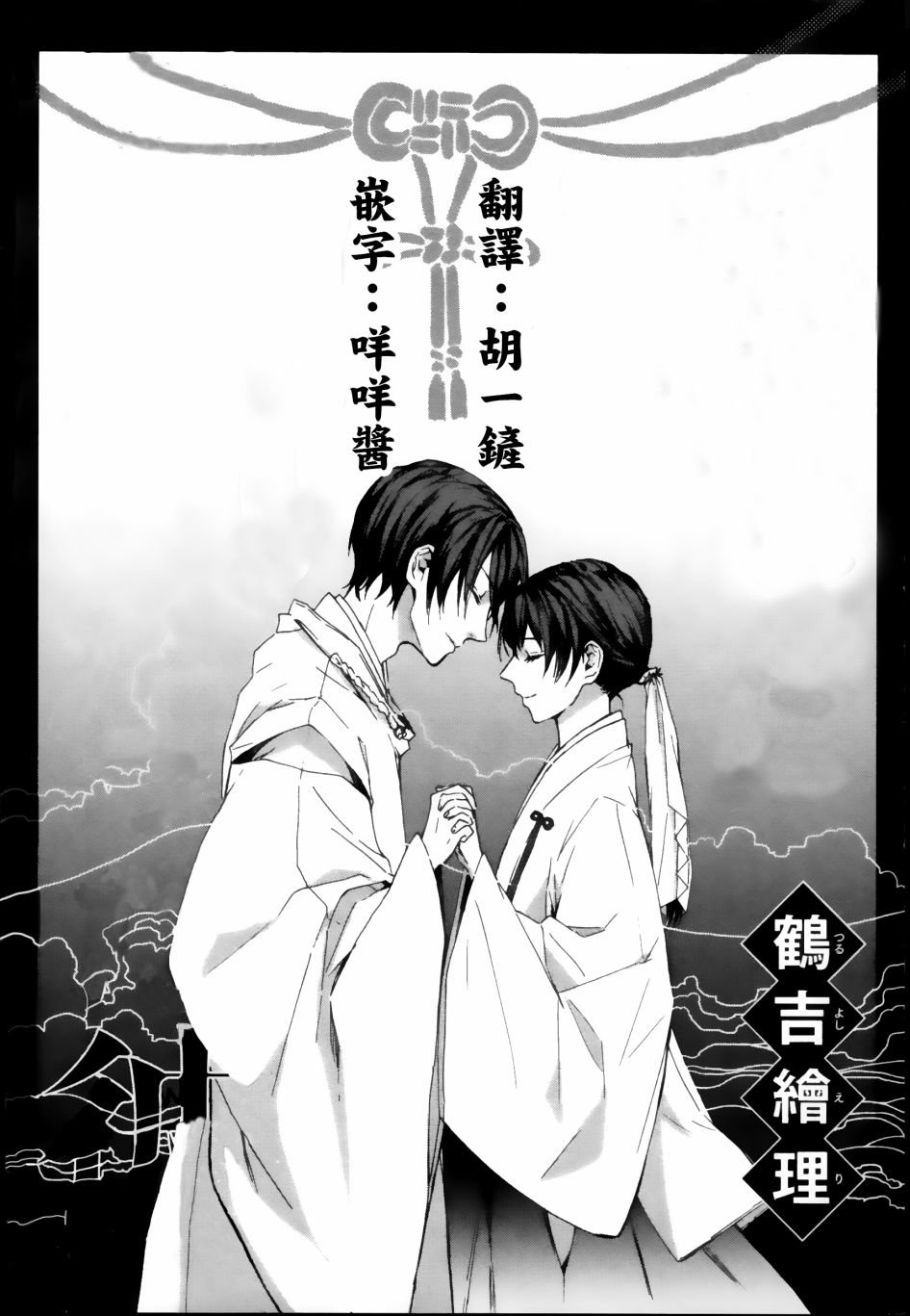 第42页