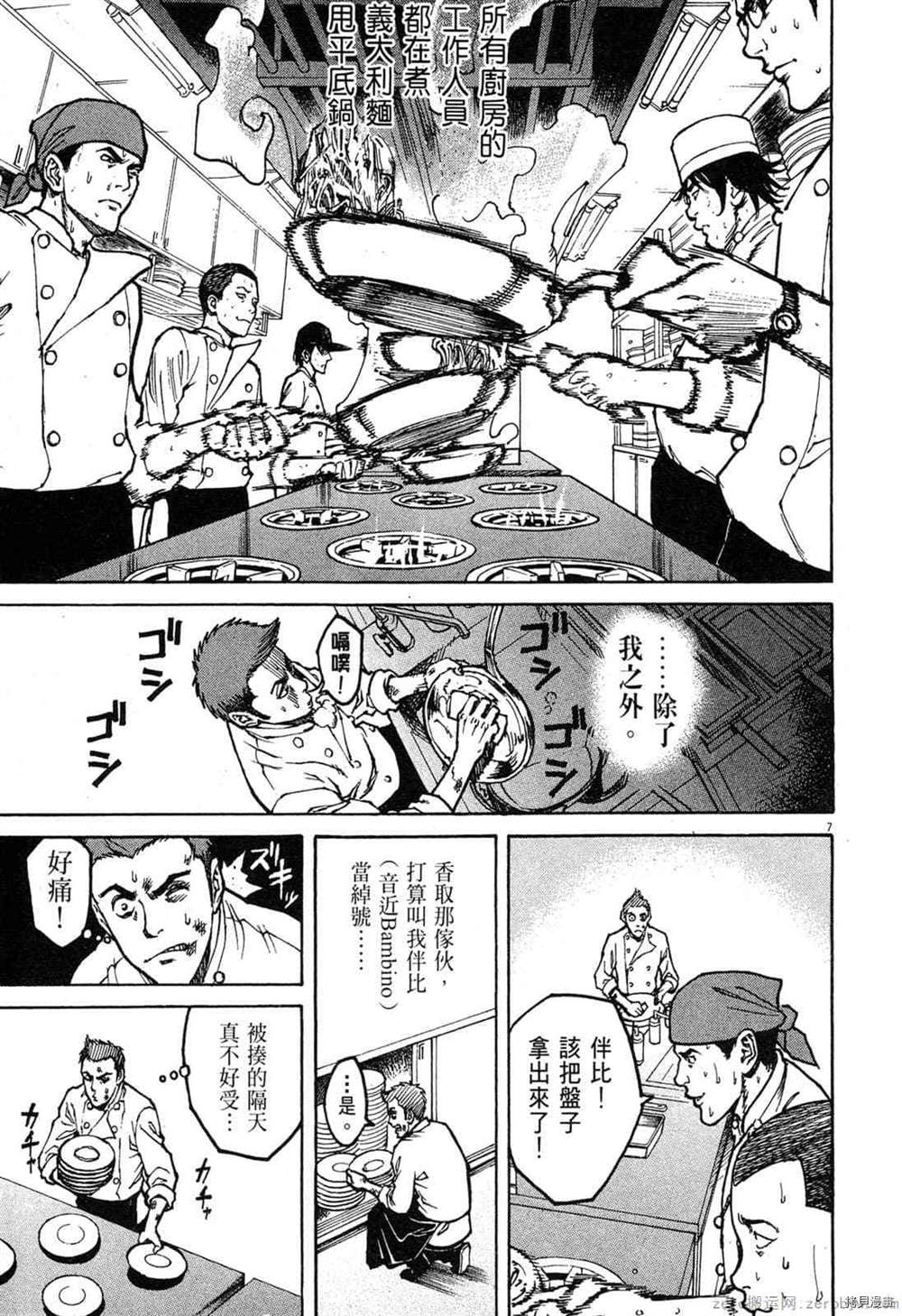 第126页