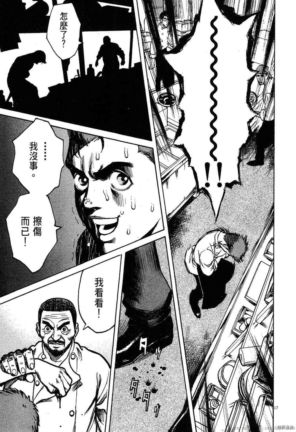第154页