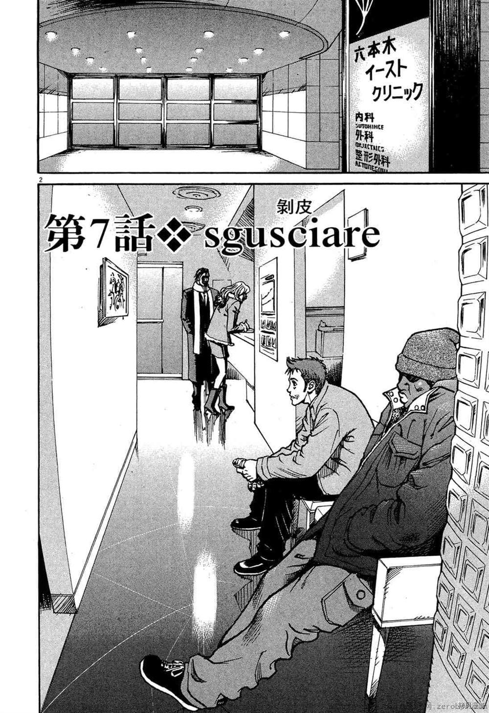 第159页