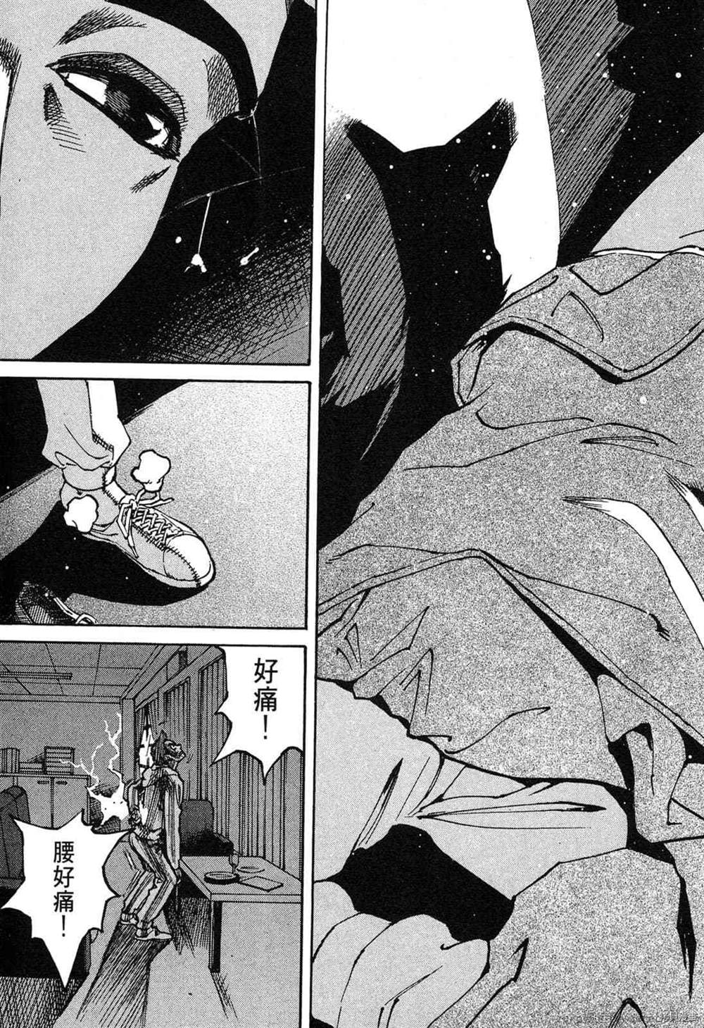 第178页