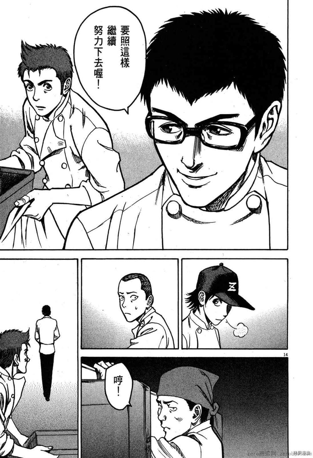 第208页
