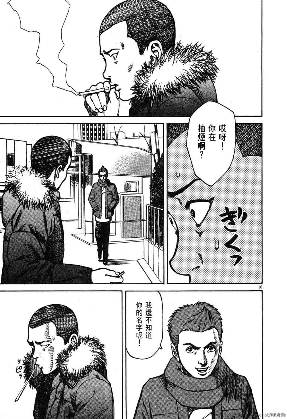 第210页