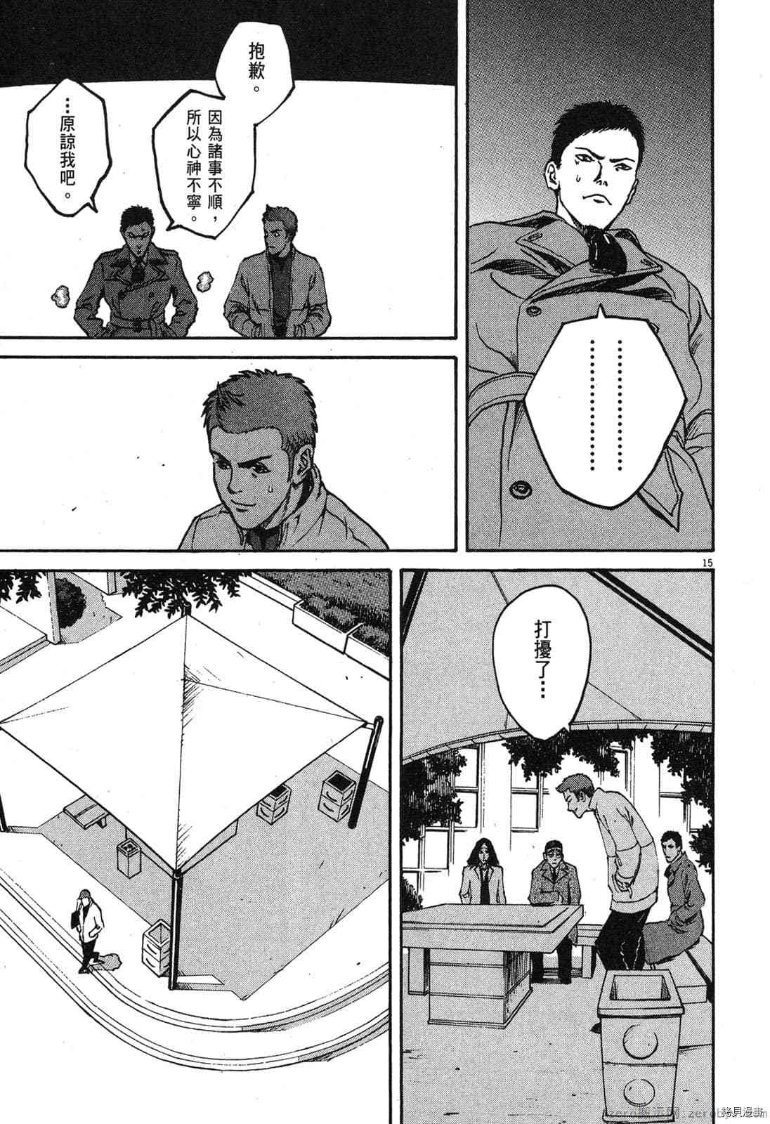 第182页