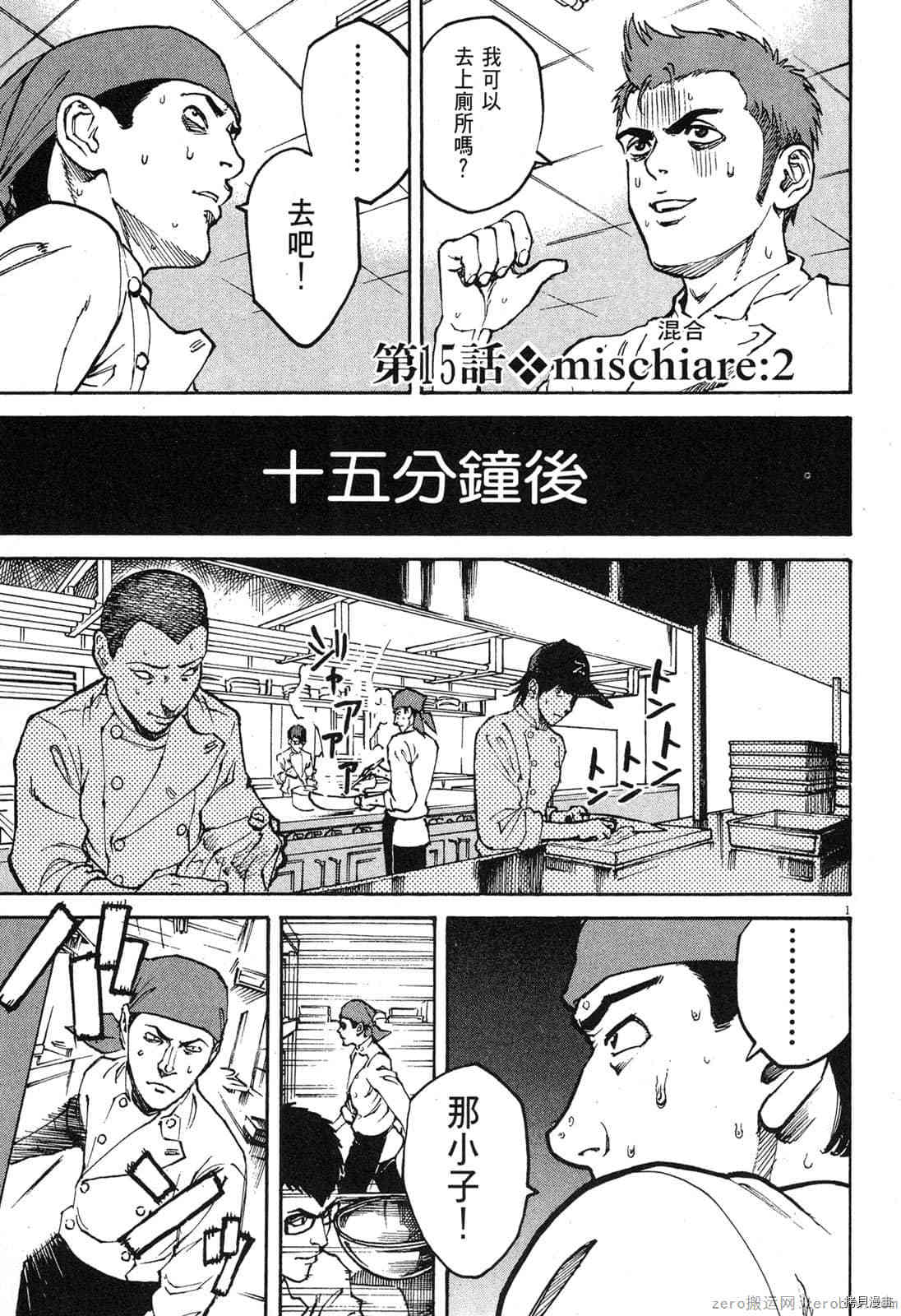 第95页