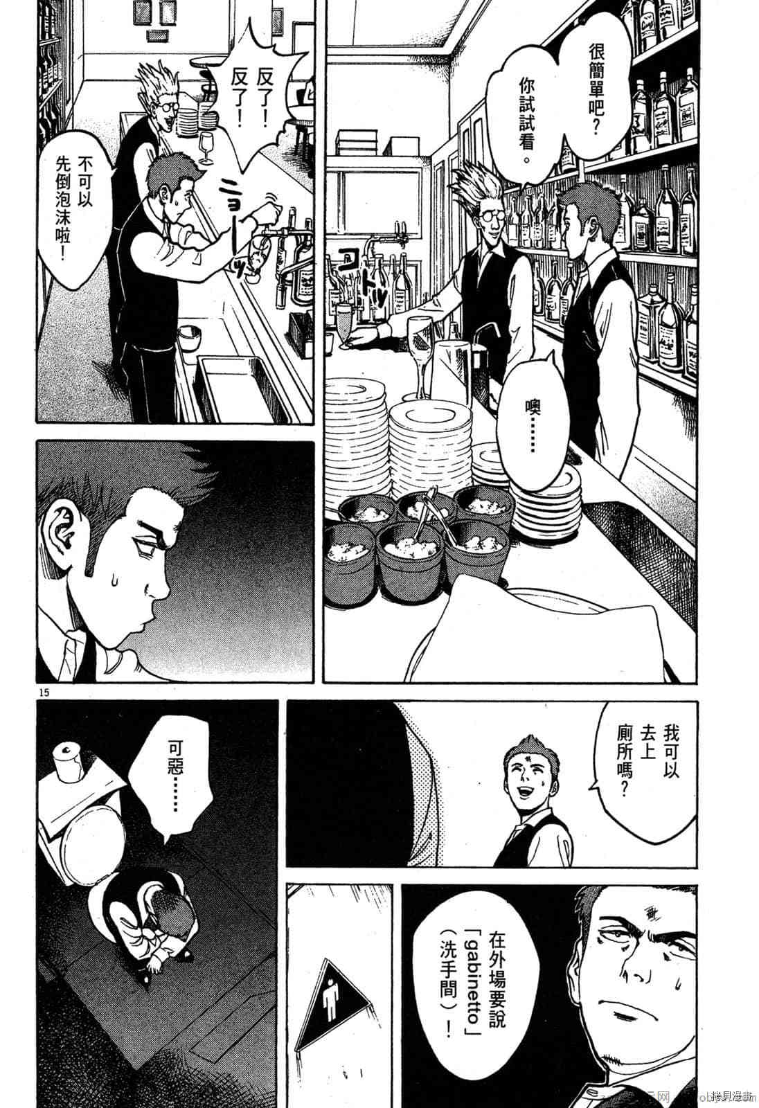 第147页