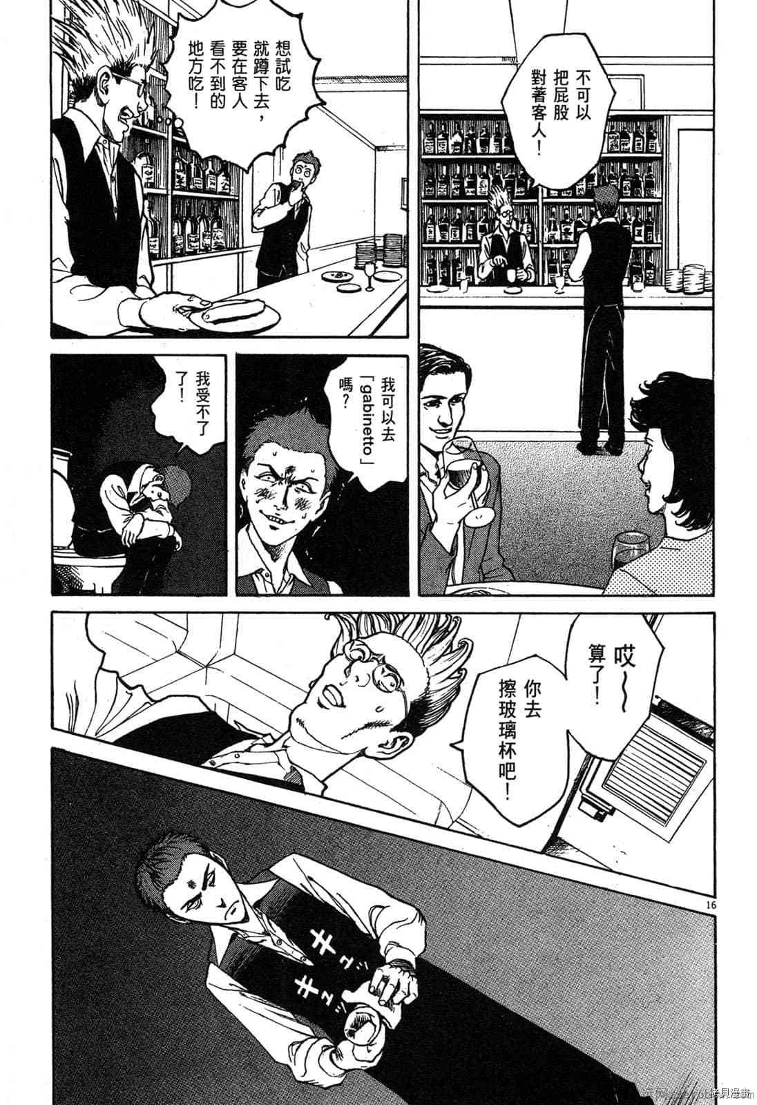 第148页