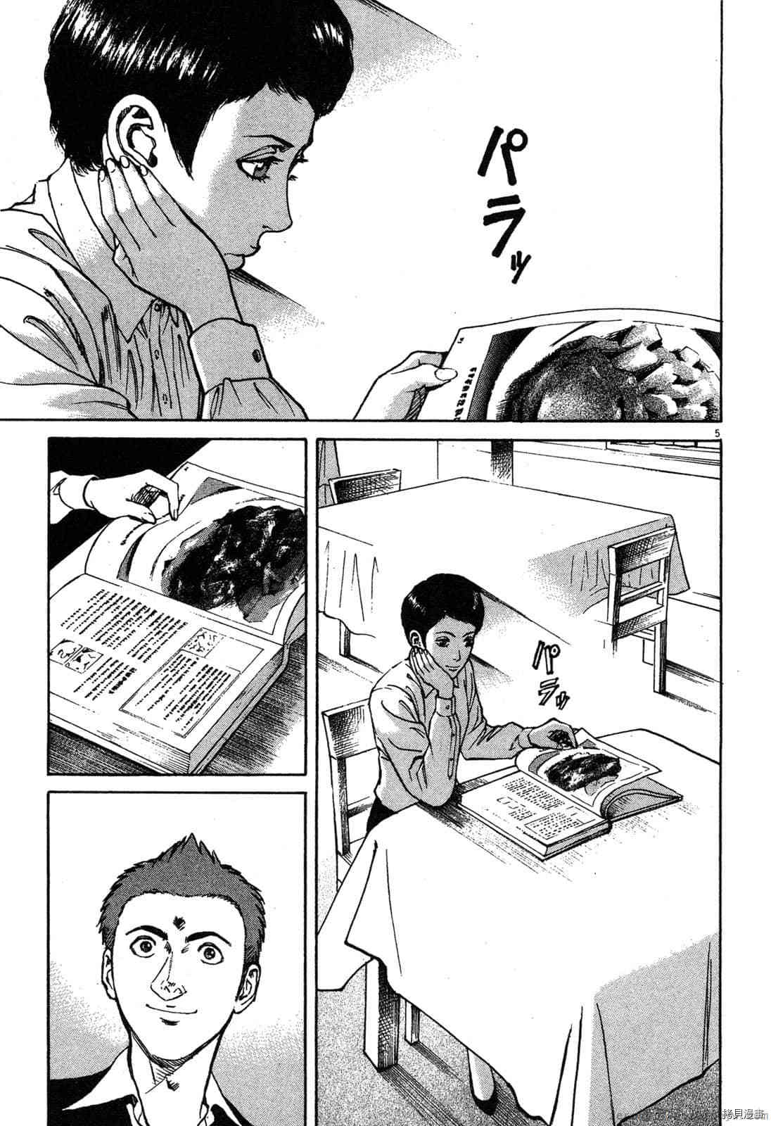 第156页