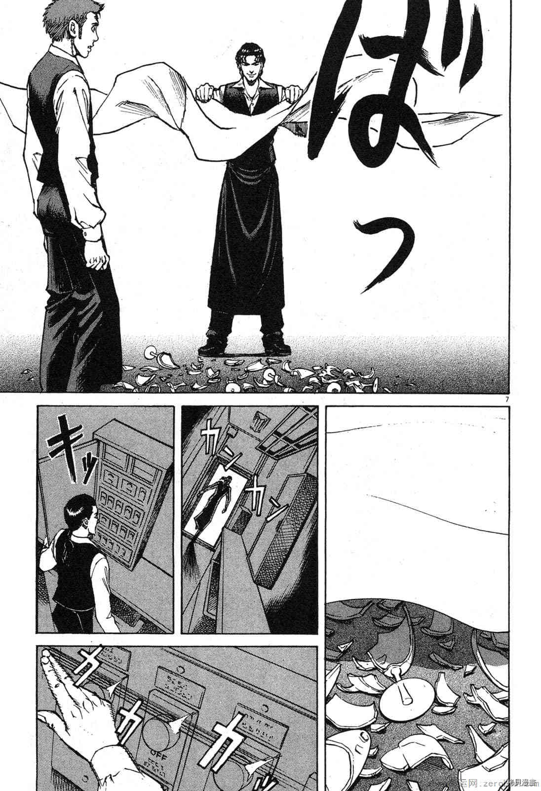 第176页