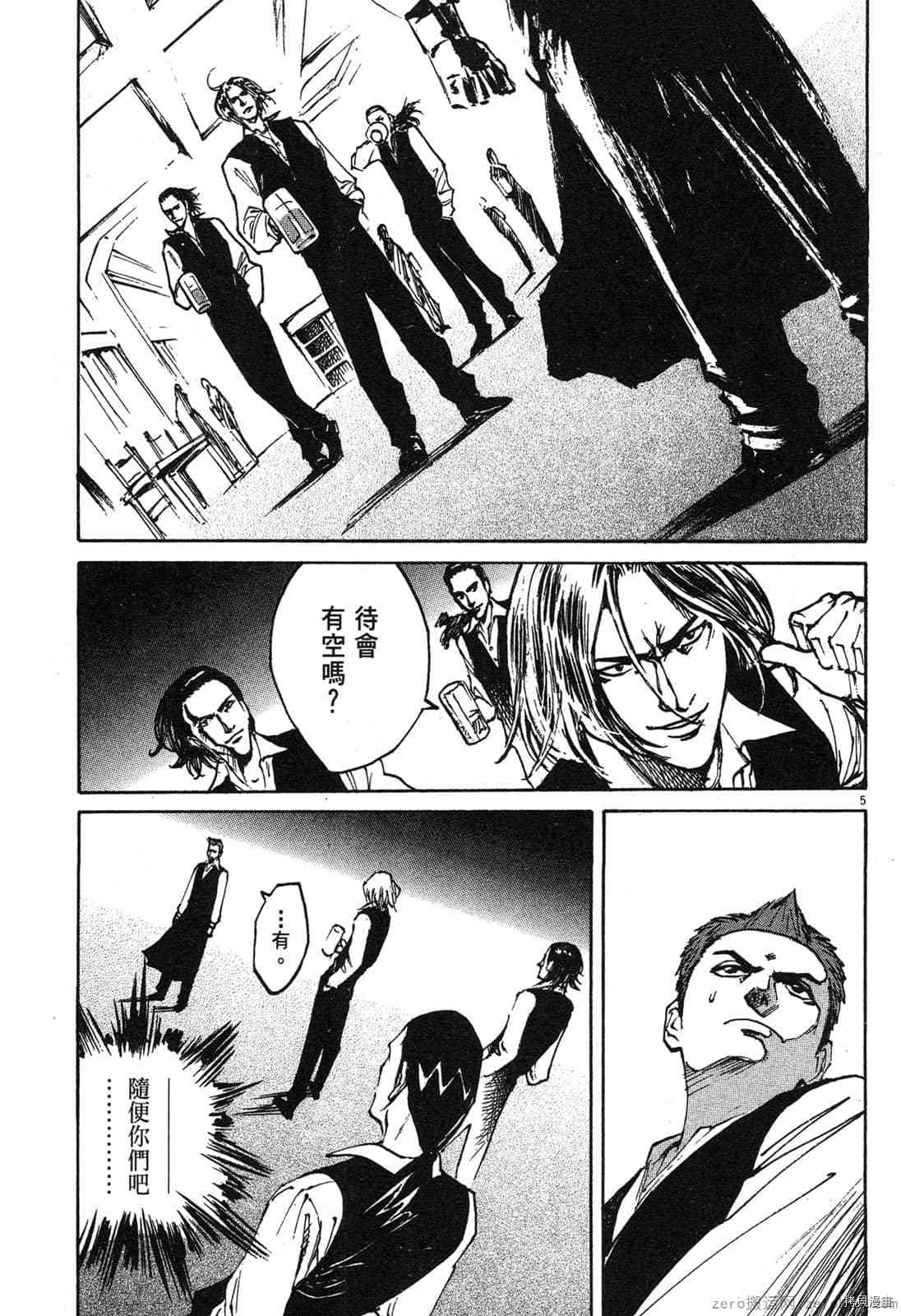 第192页