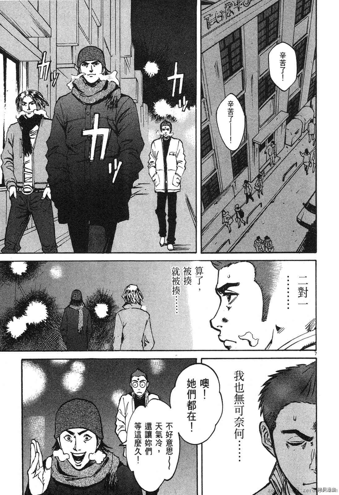 第194页