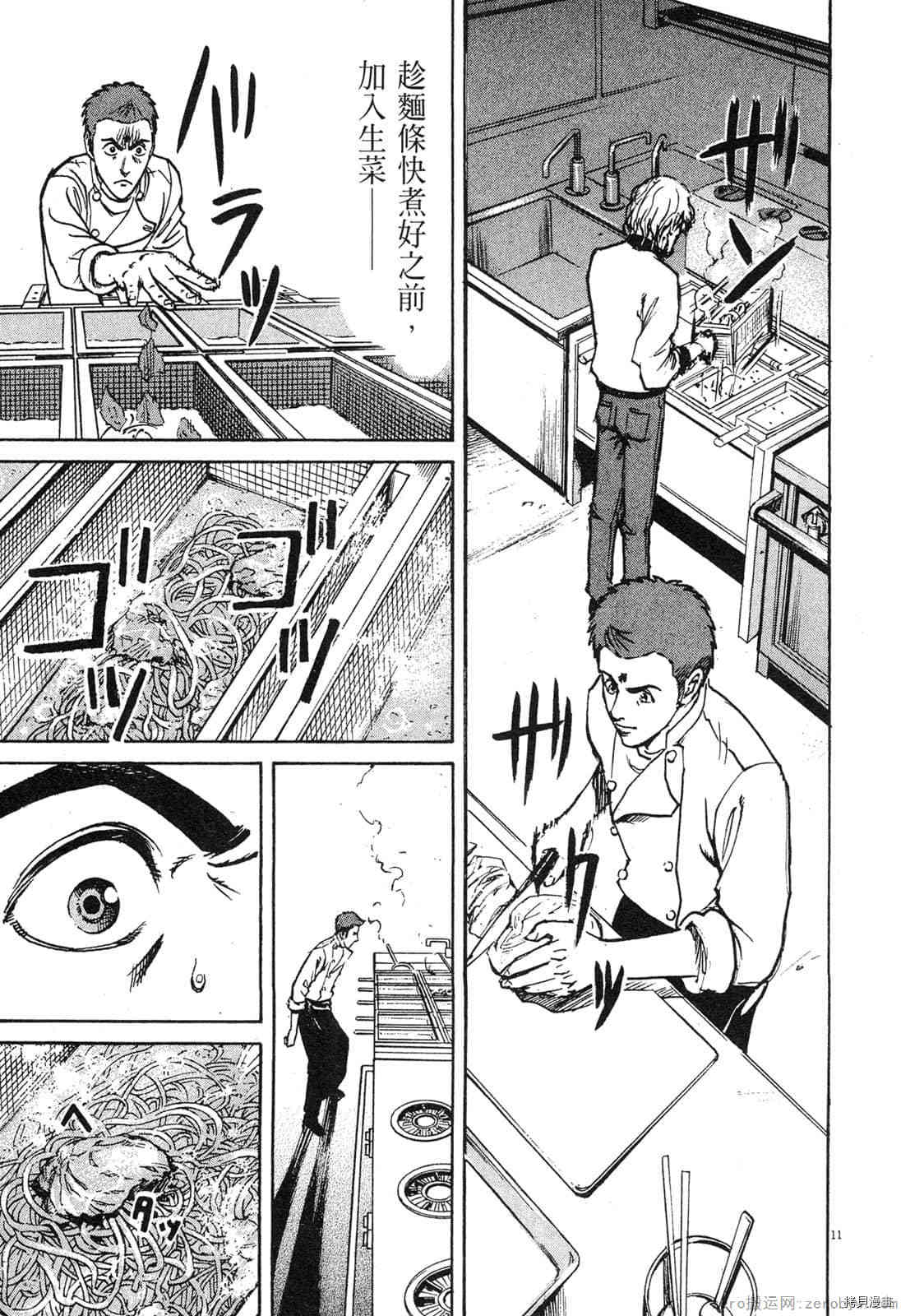 第178页