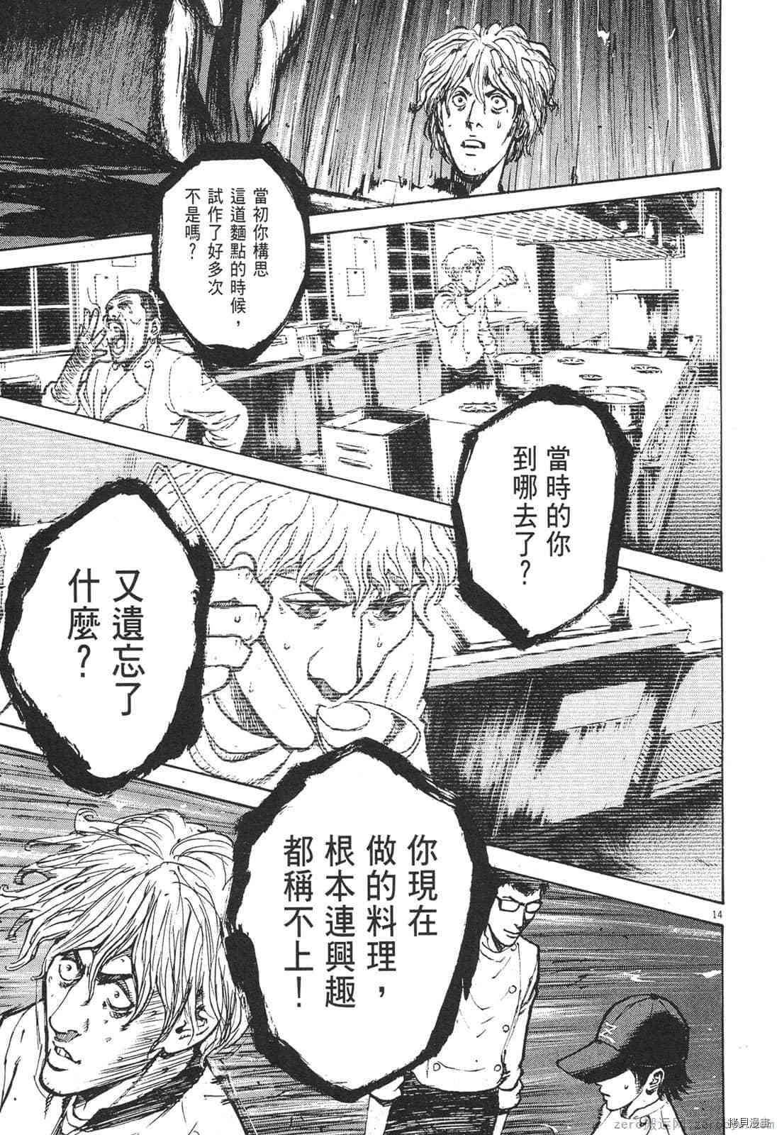 第200页