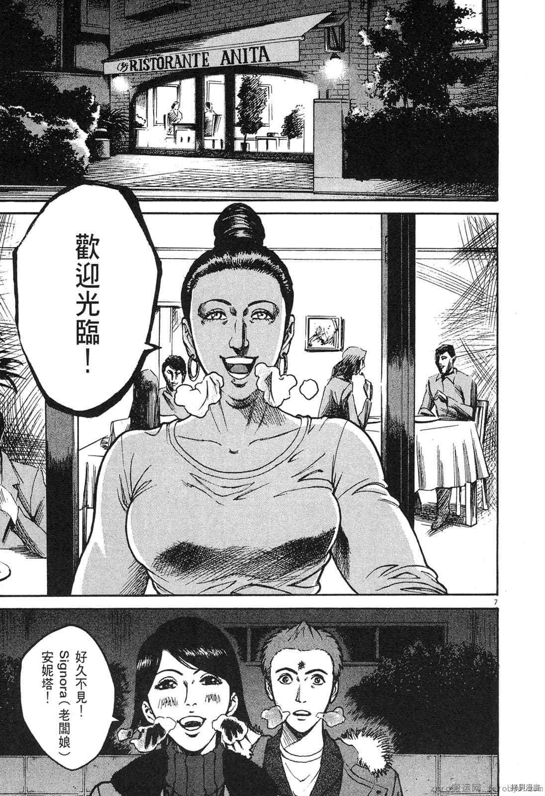 第82页