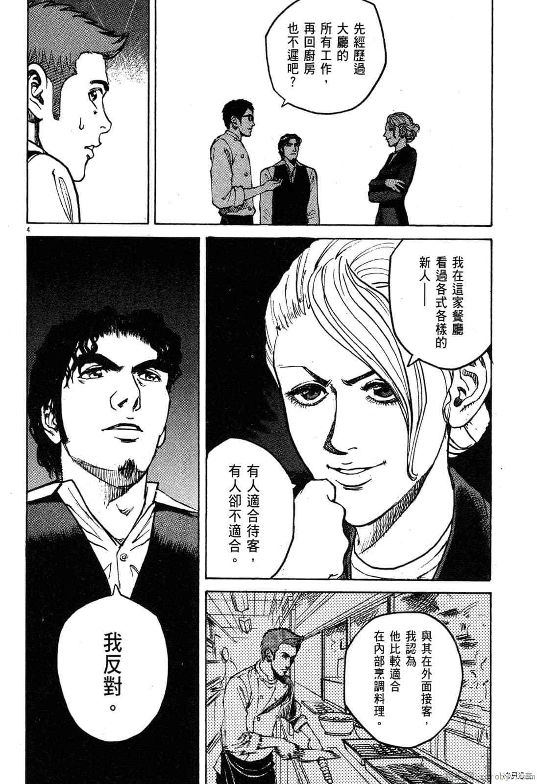 第153页