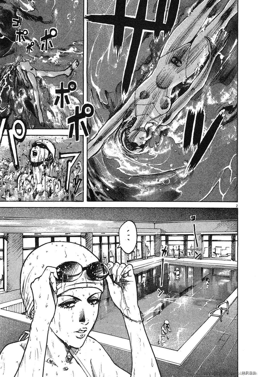 第171页