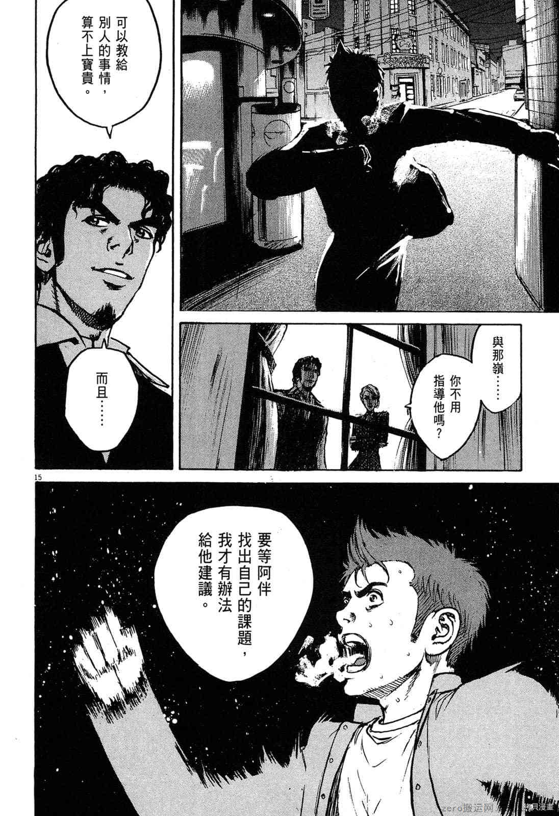 第185页