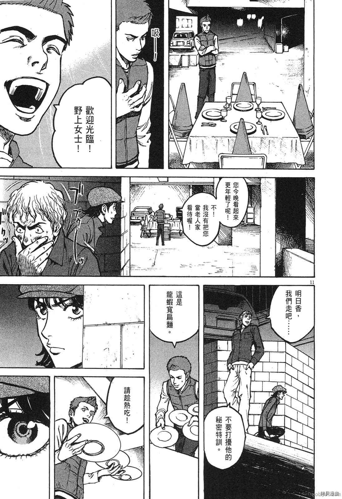 第200页