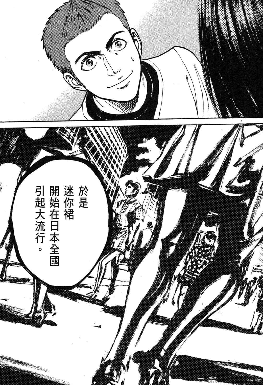 第175页